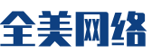 阳山县软件开发公司